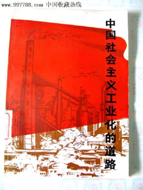 怎么买假的阿尔巴尼亚ID